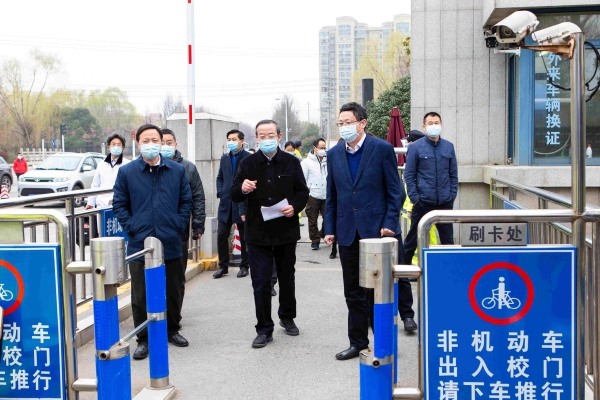 红星干部培训网分享:东南大学开展首场新冠肺炎防控实战演练